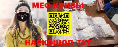 тгк Малоярославец