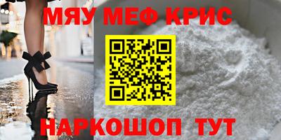 бутик Малгобек