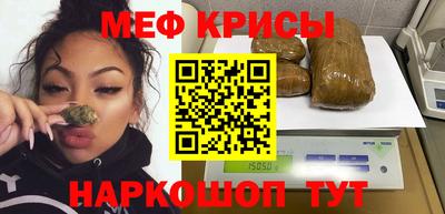 бутик Малгобек