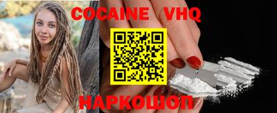 тгк Малоярославец