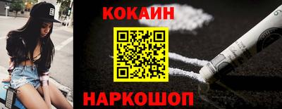 тгк Малоярославец