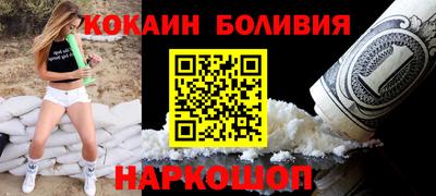 тгк Малоярославец
