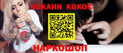 тгк Малоярославец