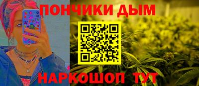 spice Мариинск