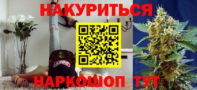 тгк Малоярославец