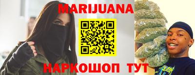 spice Мариинск