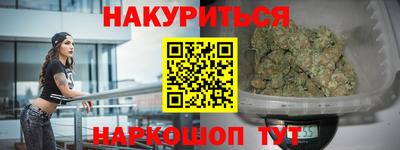 тгк Малоярославец
