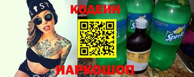тгк Малоярославец