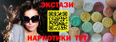 тгк Малоярославец