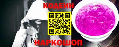 бутик Малгобек