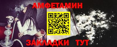 тгк Малоярославец
