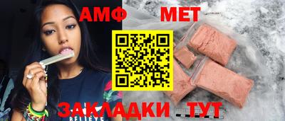 тгк Малоярославец