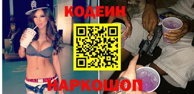 тгк Малоярославец