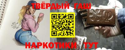 тгк Малоярославец