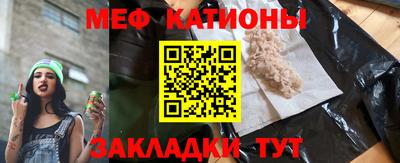 тгк Малоярославец