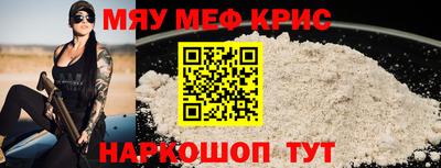 тгк Малоярославец